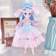 Changeable Clothes Doll 30cm