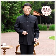 W Winter Style Middle-aged Elderly Middle-aged Midle-aged Men's Suit Elderly Grandpa Clothes Elderly