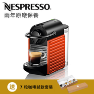 Nespresso - C61 Pixie 咖啡機, 紅色