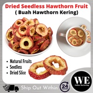 Dried Seedless Hawthorn Fruit - Buah Hawthorn Kering Masam Hawthorn Berry Slice Sour Taste Digestion