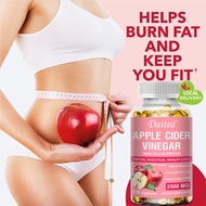 ผลิตภัณฑ์เสริมอาหาร Daitea Apple Cider Vinegar รองรับการเผาผลาญไขมัน ส่งเสริมการเผาผลาญ