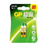 [SG] [1 Card] GP E96 AAAA Alkaline Battery