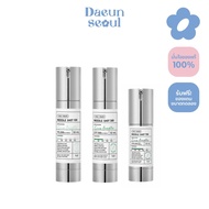 VT CICA X HYALON Reedle Shot 100 300 700 เอสเซ้นส์กู้หน้าสูตรเข้มข้น