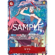 Bandai / One Piece Card Game / EB02 - Anime 25th Collection / EB02-006 | SR (AA) | Yamato