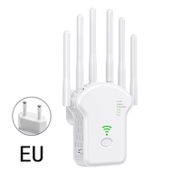 Wireless Repeater WiFi Signal Amplifier Dual Band Extender Household Signal Enhancer