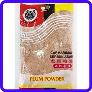 400gm Serbuk Asam Boi Buah-Buahan酸梅粉 Sour Plum Powder