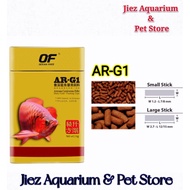 Original 250g Arowana Food AR-G1# Ocean Free # Makanan Ikan Kelisa #