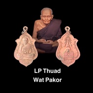 龙婆托 BE2535 LP Thuad  Wat Pakor