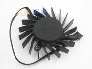 【皇運】全新原裝AVC BASA0710R2U Quadro Q4000 2GB 顯卡風扇