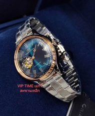 นาฬิกา Orient Star Classic Semi-Skeleton Limited Edition รุ่น RE-ND0017L ผลิตจำกัดเพียง 300 เรือนทั่วโลก