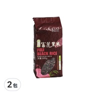 富里鄉農會 富麗黑糙米 二等米  600g  2包