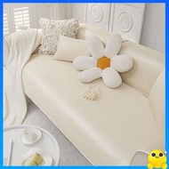 sofa cover sofa set lapik sofa sarung sofa Kusyen sofa tikar musim panas sutera anti-slip tikar warna pepejal 2024 sarung kusyen musim panas baharu tutup kain sarung kusyen sejuk