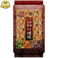 堅果黑糖沙琪瑪 320g [平行進口]