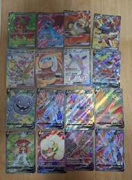 PTCG 波爾凱尼恩 暴飛龍 請假王 熾焰咆哮虎 沙漠蜻蜓 象牙豬 胖可丁 超甲狂犀 大鋼蛇 大狃拉 布魯皇 椰蛋樹 狙射樹梟 風妖精 風速狗 v ex SR SSR