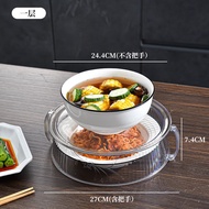 ST/🧿Kufucheng Insulated Vegetable Cover Multi-Layer Domestic Appliances Kitchen Food Storage Box Dust-Proof Dust-Proof T