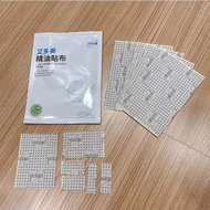 Essential Oil Patch Atomy Ethereal Oil Patch (1pack 5 Sheet) Essential Oil Patch Korean imports