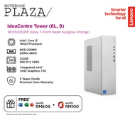 Lenovo IdeaCentre Tower 08IRR9 90XS0063MI Desktop PC Grey ( i3-14100, 8GB, 512GB SSD, Intel, W11, HS