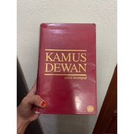 KAMUS DEWAN BAHASA EDISI KEEMPAT