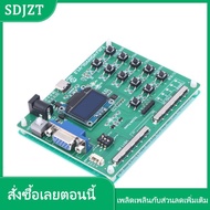 SDJZT YINGRAN ลอจิกบอร์ดปรับเปลี่ยนทางเทคนิคโปรแกรมเมอร์ VGH VGL VCOM Huaxing LG AUO HKC