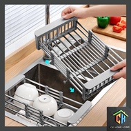 Stainless Steel Retractable Dish Drainer Holder Kitchen Sink Storage Food Washing Telescopic Drain Rack