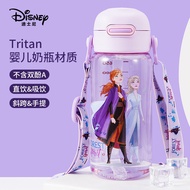water bottle kids water bottle kids water bottle Frozen Children Water Cup with Straw Cup Elsa Elsa 