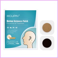 Ready Stock MQ.UPIN C-sickness Patch Hot Sale Motion Sickness Source Manufacturer