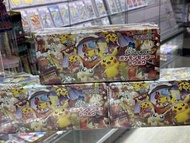 日版Ptcg 東北禮盒