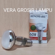 CAHAYA HINOMARU spot lamp 25W 40W 60W NR63 E27 yellow light / Heating lamp Chicken lamp 25W 40W 60W 