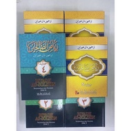 KITAB RIYADUS SALIHIN JAKIM (JAWI) JILID 1-6