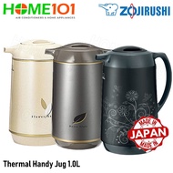 Zojirushi 1.0L Thermal Flask/ Kettle Jug | Thermal Serve Carafe | AHGB-10 | 4 Colour | Made In Japan