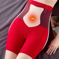 【Plus Size Girdle】READY STOCK Slimming Girdle Pants Girdle Shapewear Borong Bengkung High Waist Gird