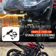 For 2023+Street Triple 765RS 765RS STREET TRIPLE 765S 765R 765 S R New Damper Shock Absorber Stabili