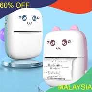 MALAYSIA.... Mini Portable Thermal Printer Mobile Printer Photo Printer Home Phone Mini Printer Pict