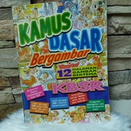 KBSR Kamus Dasar Bergambar