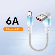Elbow USB Type C Cable 66W 6A Type C to Type C Fast Charging Data Cord For iPhone 15 16 Gradient Sho