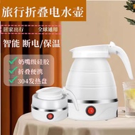 Portable Folding Food Grade Silicone Water Bottle Household Water Bottle Travel Out Folding Mini Ele