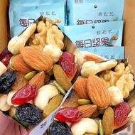 Nuts Nuts [Daily Nuts] Mixed Nuts Small Package Fried Goods Snacks Pregnant Women Children Snacks Sn
