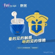 Sword Long High-Quality Authorized fate Wireless Merchandise Official Headset Bluetooth saber Batter