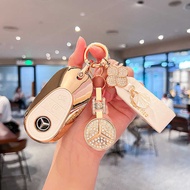 Dedicated Mercedes-Benz e3l Key Cover c260l Car a2l Female c2l Male glc g gle350 Keychain