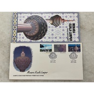 Kuala Lumpur Tower KL Tower 1996 - Stamp on First Day Cover FDC