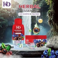 พร้อมส่ง แชมพู + ทรีตเม้นท์  ( 1 ชุด ) Herbal Essence KO Rich เคโอริช