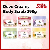 Dove Creamy Scrub Body Scrub 298g Exfoliating Dark Spots Sakura & Musk / Cherry & Apricot Milk / Osm