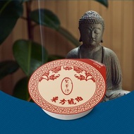 東方琥珀 國風香膏