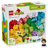 [Kaohsiung Tianli Sister Zheng] LEGO LEGO 10479 Colorful Creative Treasure Box Duplo Duplo