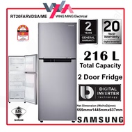 Samsung 216L Refrigerator 2 Door/Peti Ais 2 Pintu RT20FARVDSA/ME Peti Sejuk/Fridge/冰箱