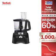 Tefal เครื่องเตรียมอาหาร DOUBLEFORCE MULTIFUNCTION FOOD PROCESSOR รุ่น DO821838