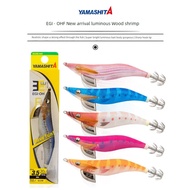 cumi memegang cumi umpan duel ez slim 80mm Japan Imported YAMASHITA New Style EGI-OHF3.0 Wooden Shri