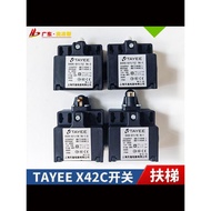 [Package Replacement] TAYEE-TK-2/S Replace XAA177BE1
