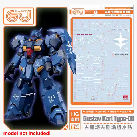 GUGU Decal GU-H264 for HG 1/144 Gustav Karl Type-00 Model High Precision Water Sticker DIY Accessori