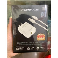 Genuine 22.5W PISEN XY-C27 usb to type-c fast charger 1